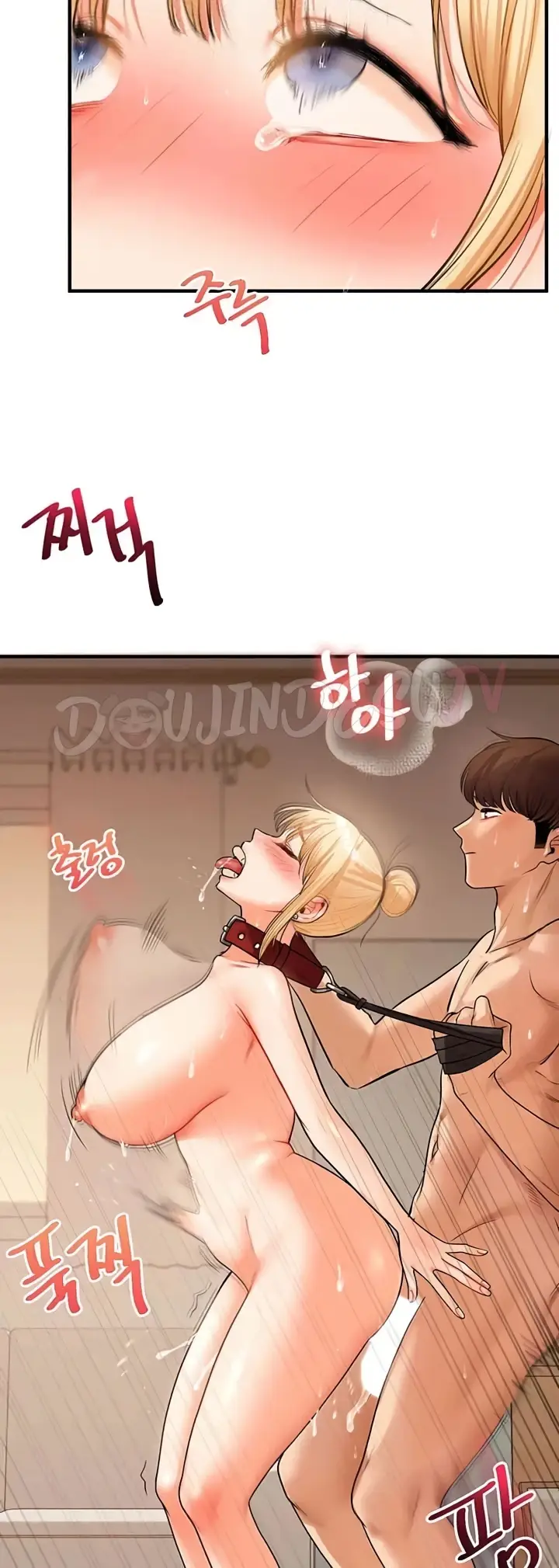 image-komik-relationship-reversal-around-chapter-31-15/61