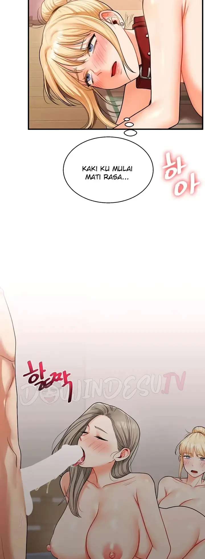 image-komik-relationship-reversal-around-chapter-31-23/61