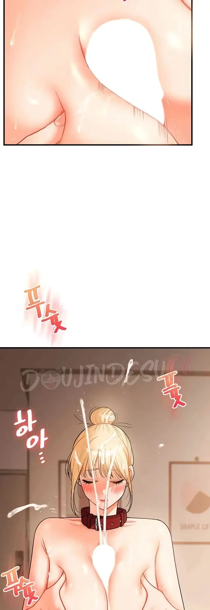 image-komik-relationship-reversal-around-chapter-31-53/61