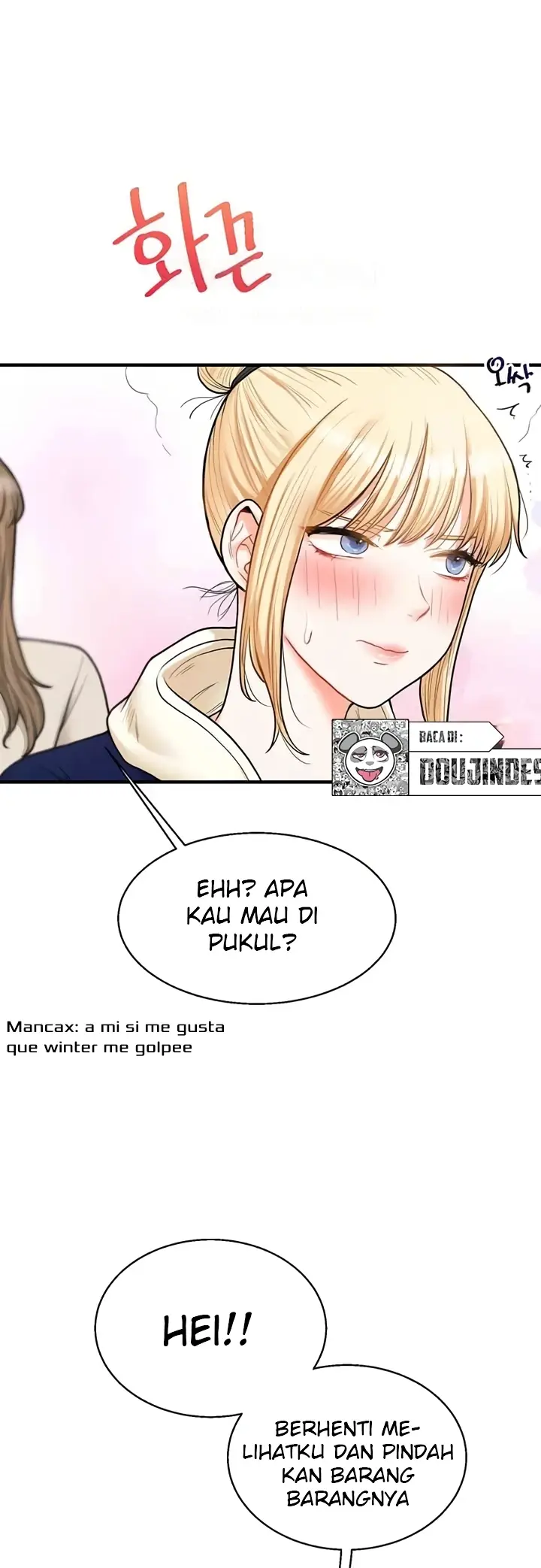 image-komik-relationship-reversal-around-chapter-31-59/61