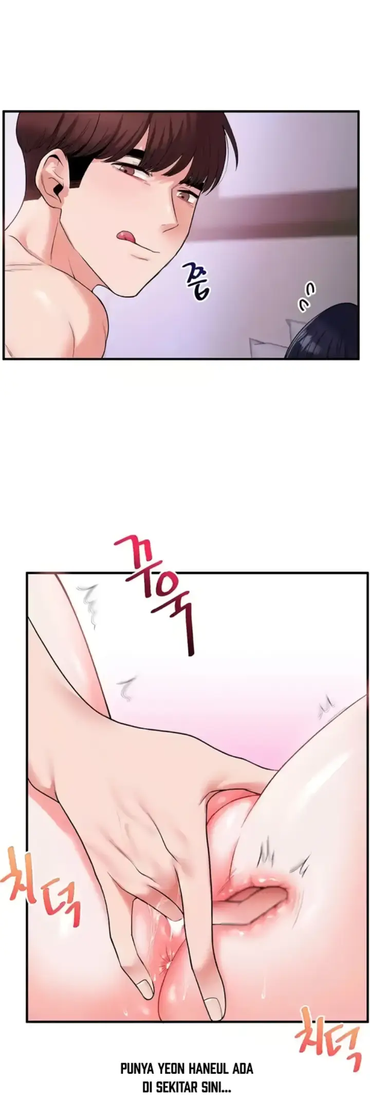 image-komik-relationship-reversal-around-chapter-33-22/65