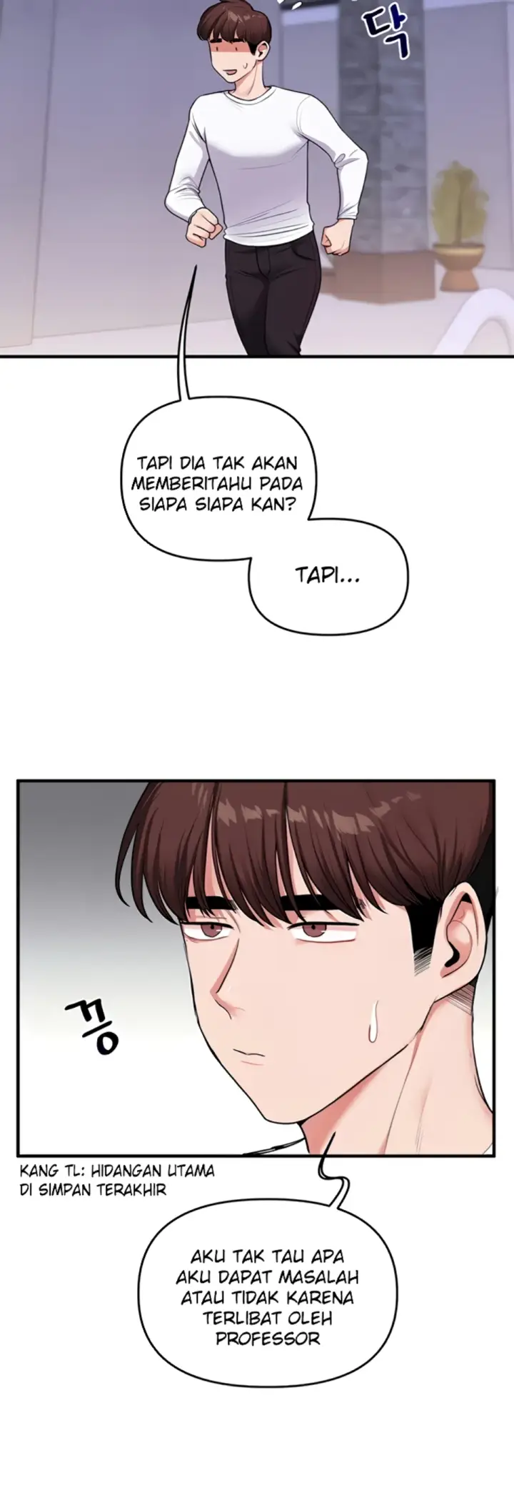 image-komik-relationship-reversal-around-chapter-35-23/60