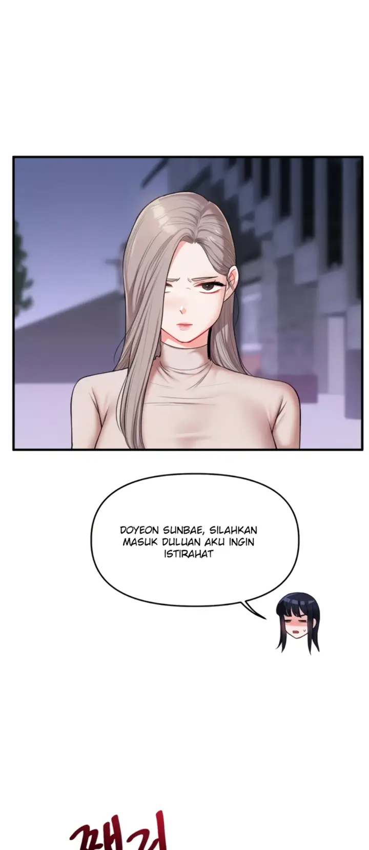image-komik-relationship-reversal-around-chapter-35-29/60