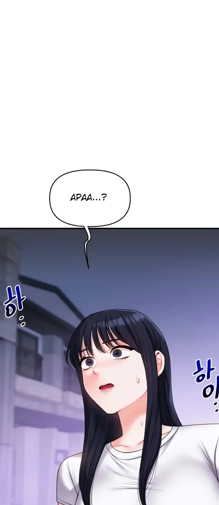 image-komik-relationship-reversal-around-chapter-35-37/60