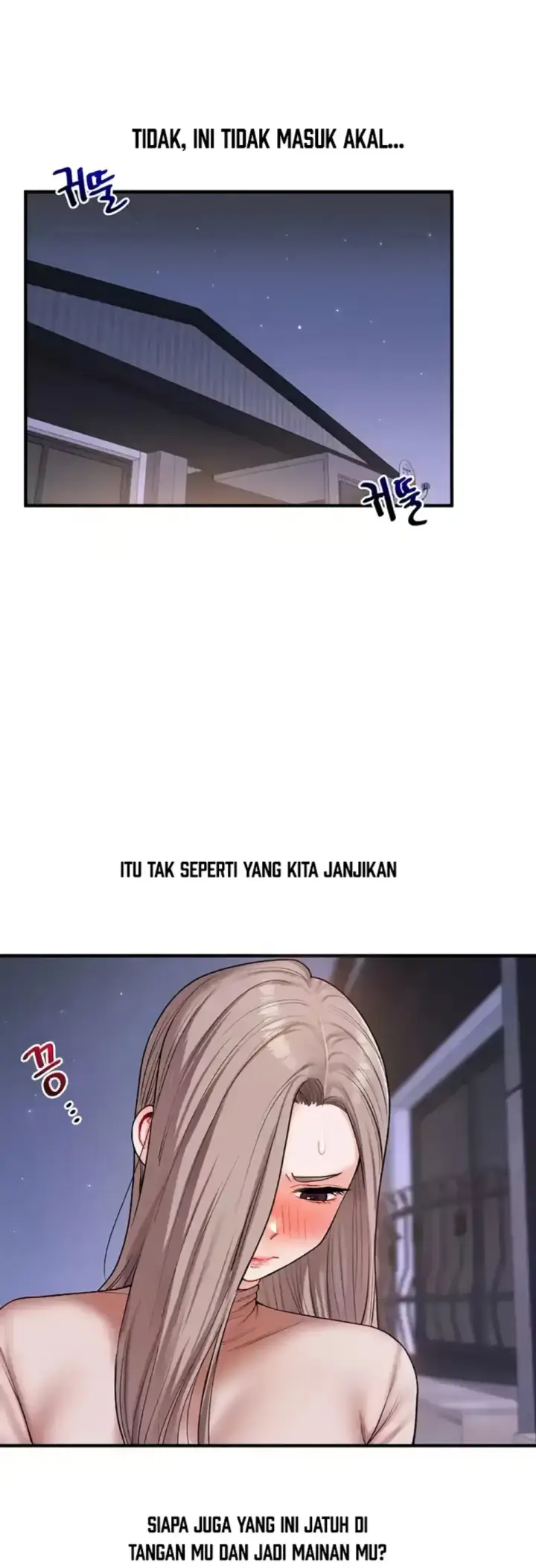 image-komik-relationship-reversal-around-chapter-36-1/54