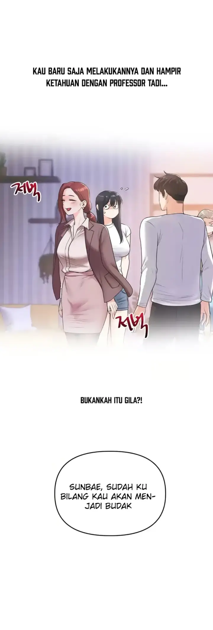 image-komik-relationship-reversal-around-chapter-36-3/54