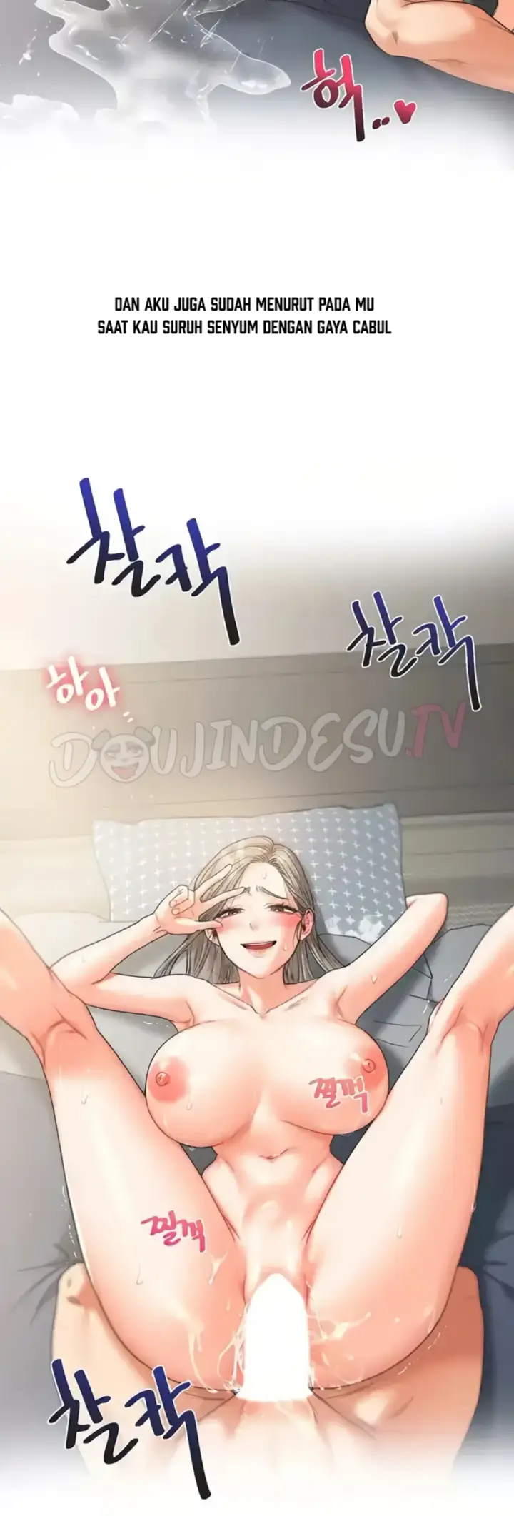 image-komik-relationship-reversal-around-chapter-36-7/54