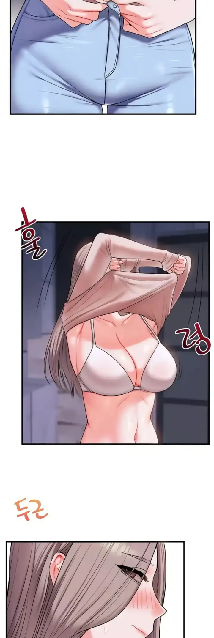 image-komik-relationship-reversal-around-chapter-36-12/54