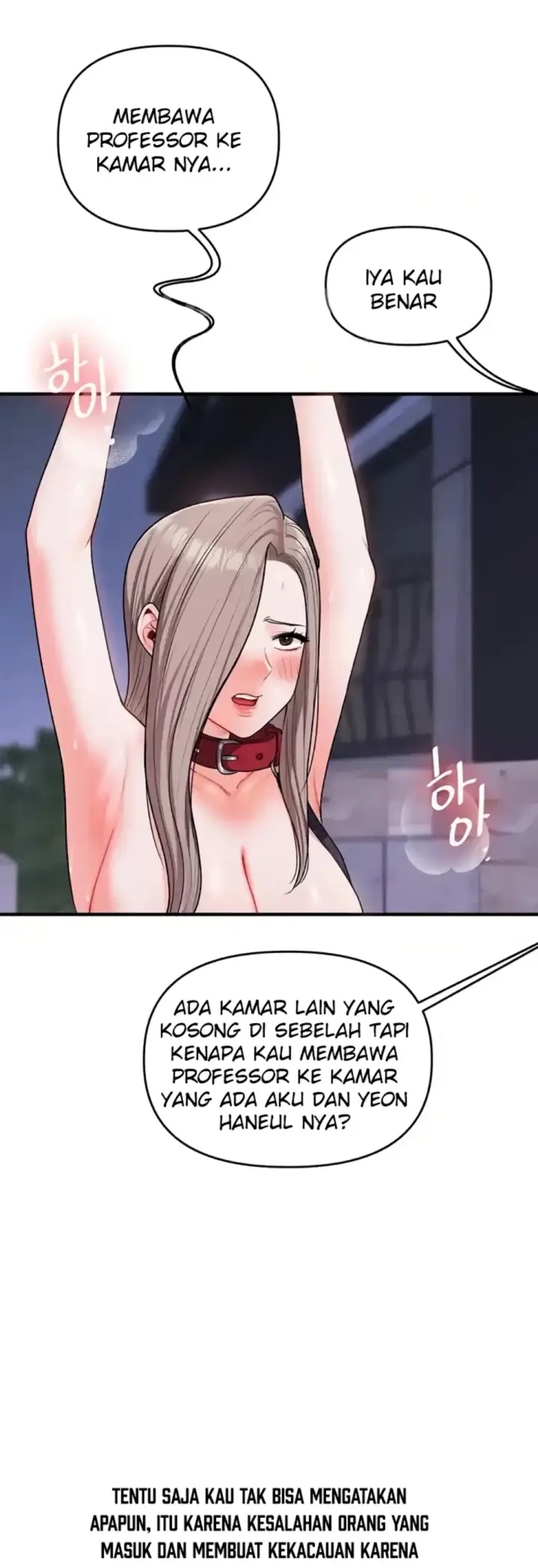 image-komik-relationship-reversal-around-chapter-36-23/54