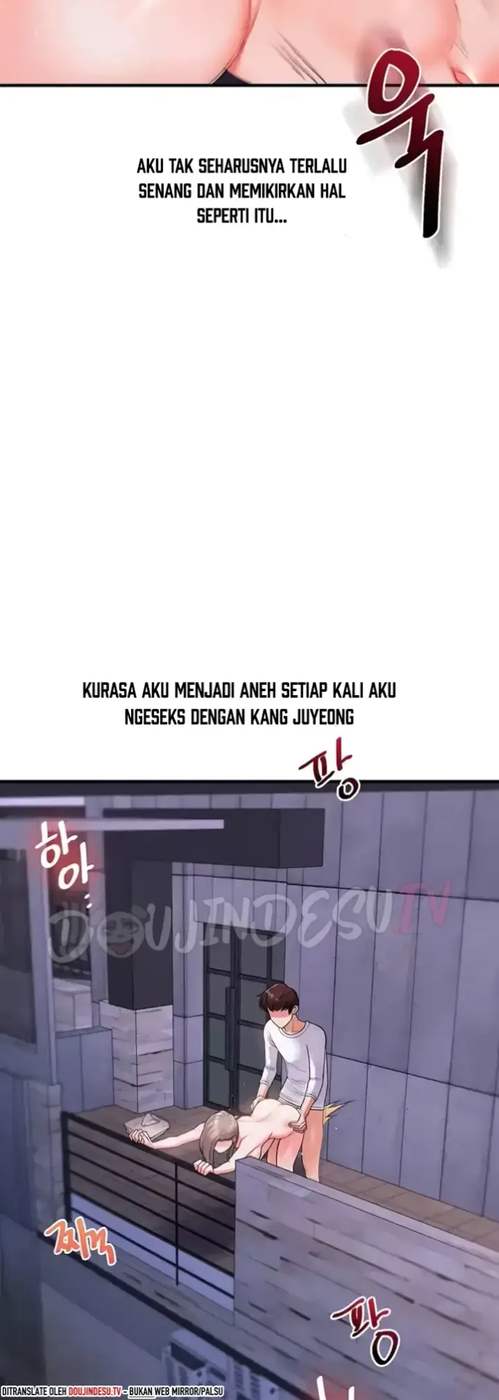 image-komik-relationship-reversal-around-chapter-36-35/54