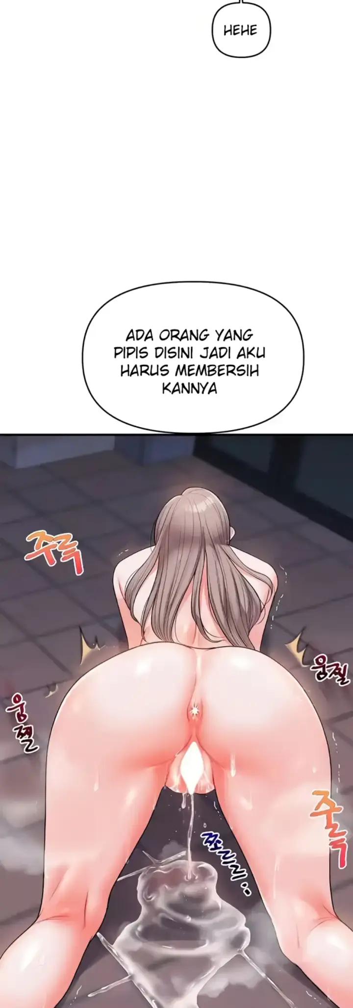 image-komik-relationship-reversal-around-chapter-36-46/54