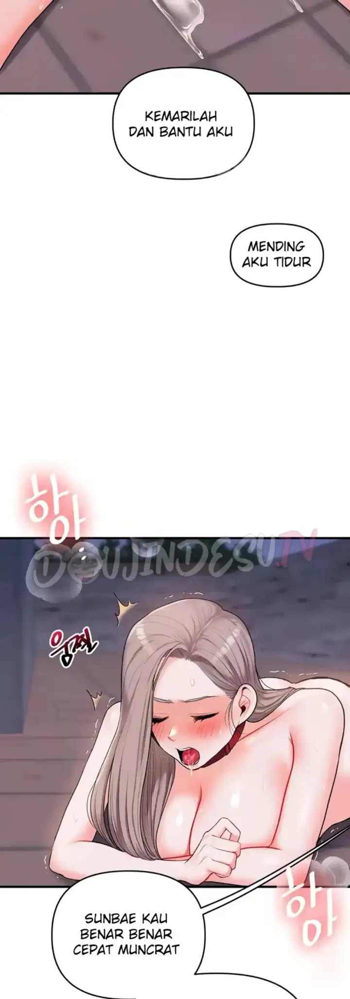 image-komik-relationship-reversal-around-chapter-36-47/54