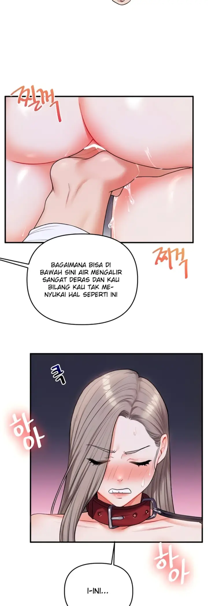 image-komik-relationship-reversal-around-chapter-37-10/60