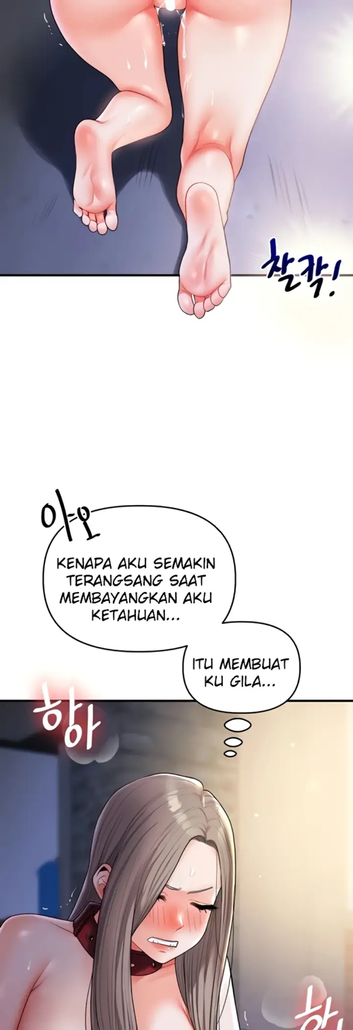 image-komik-relationship-reversal-around-chapter-37-22/60