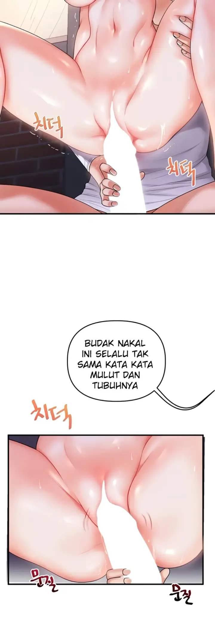 image-komik-relationship-reversal-around-chapter-37-31/60