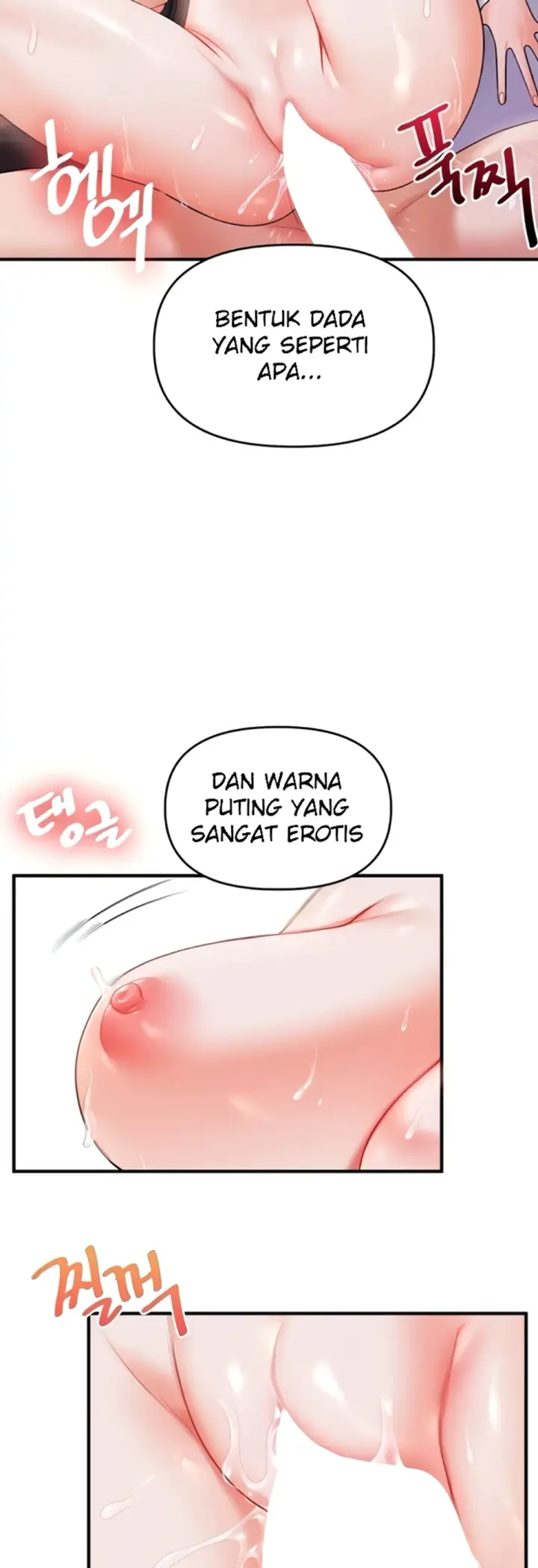 image-komik-relationship-reversal-around-chapter-37-36/60