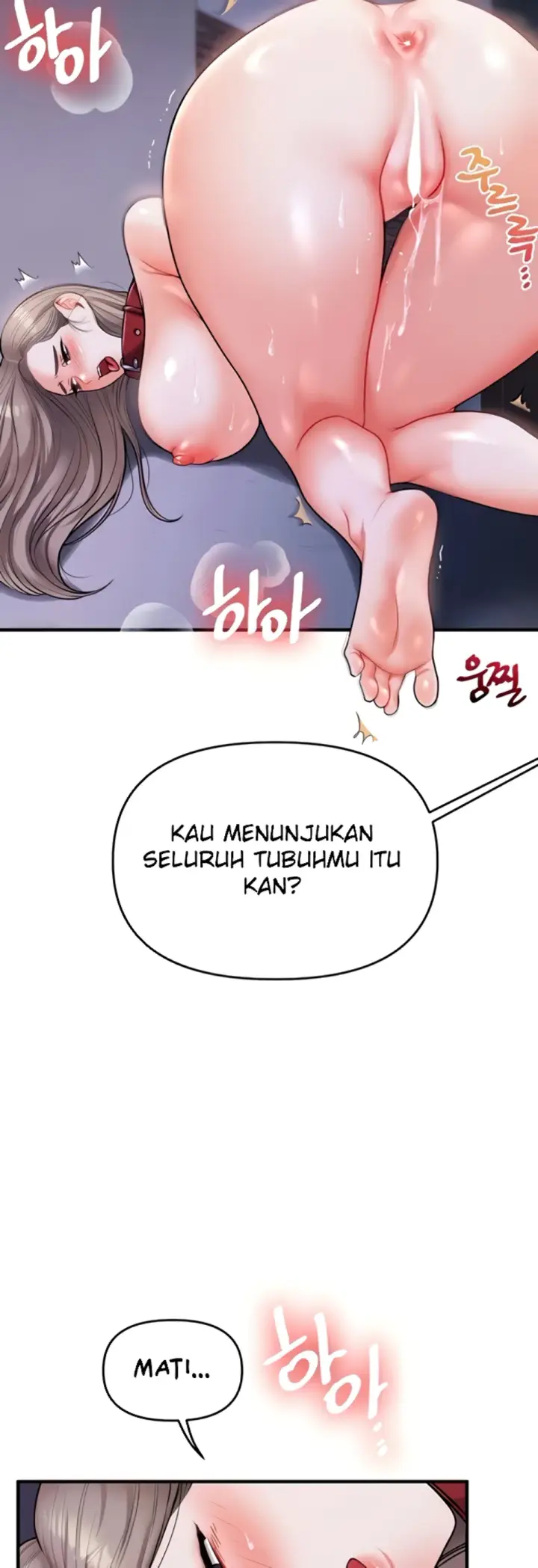 image-komik-relationship-reversal-around-chapter-37-42/60