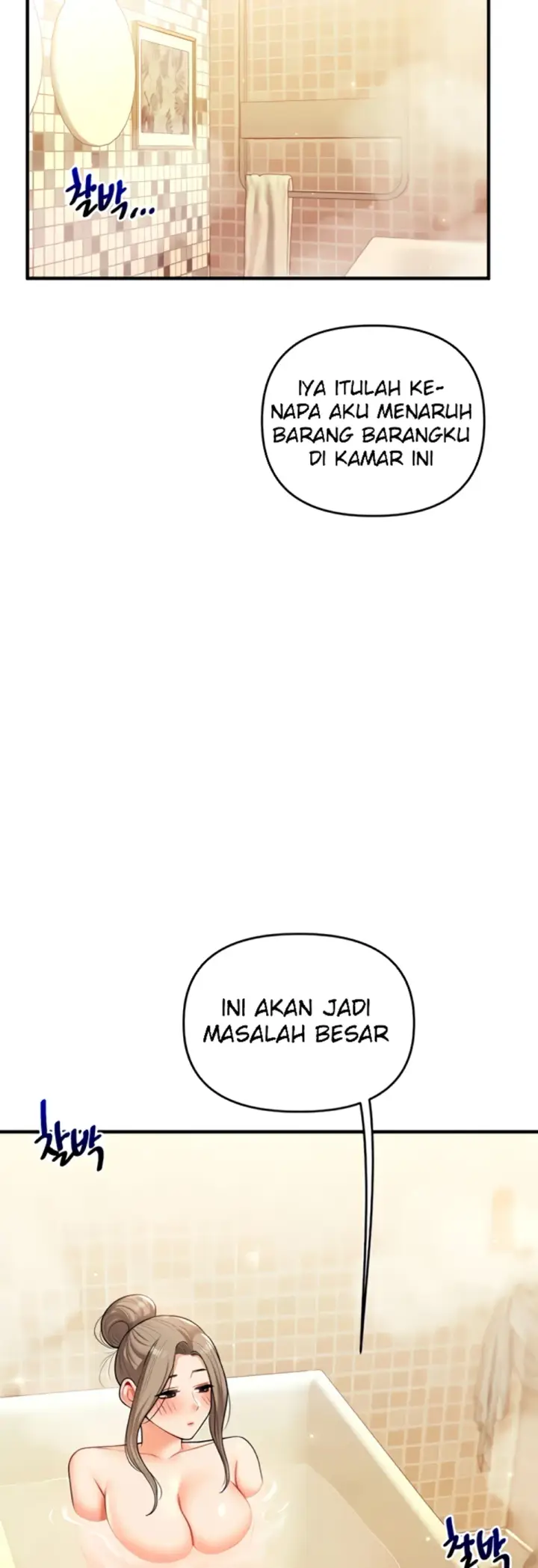 image-komik-relationship-reversal-around-chapter-37-45/60