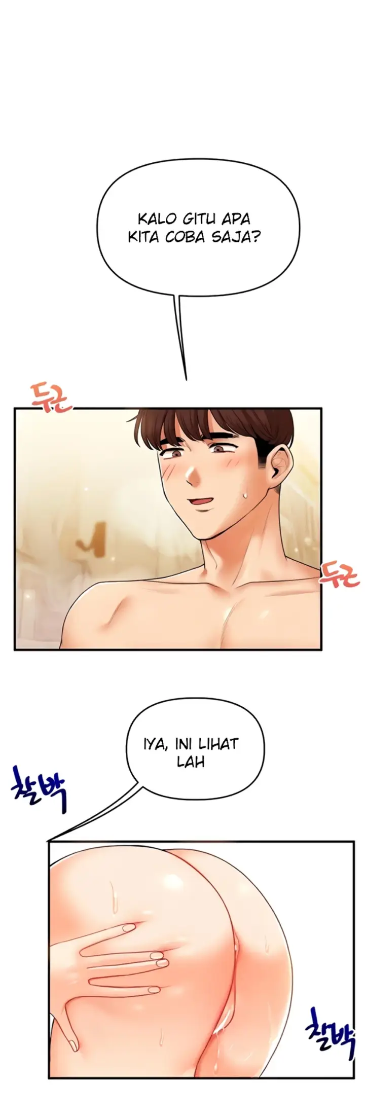 image-komik-relationship-reversal-around-chapter-37-57/60