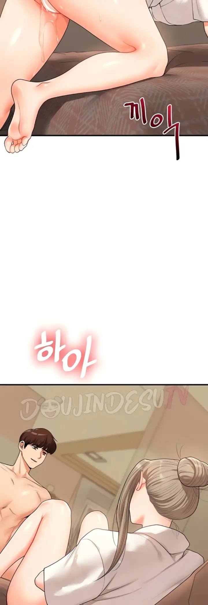 image-komik-relationship-reversal-around-chapter-38-17/58