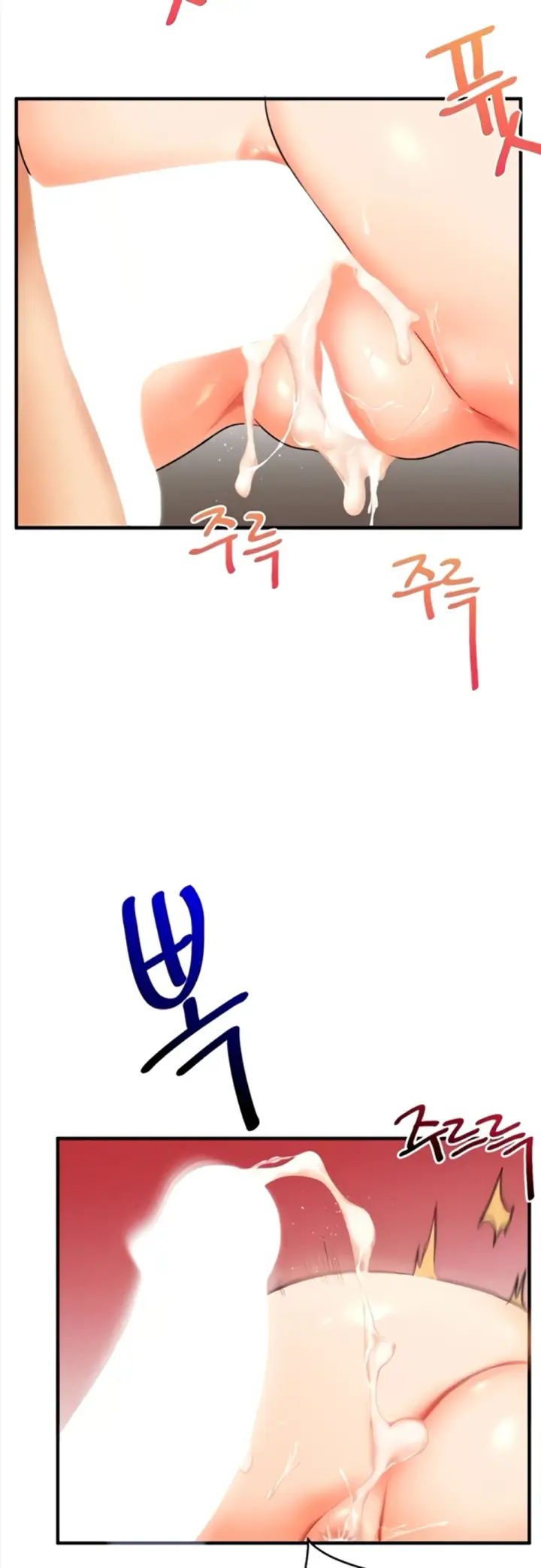 image-komik-relationship-reversal-around-chapter-38-53/58