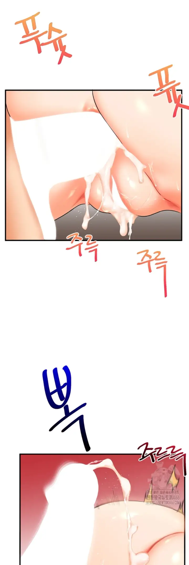 image-komik-relationship-reversal-around-chapter-39-2/62