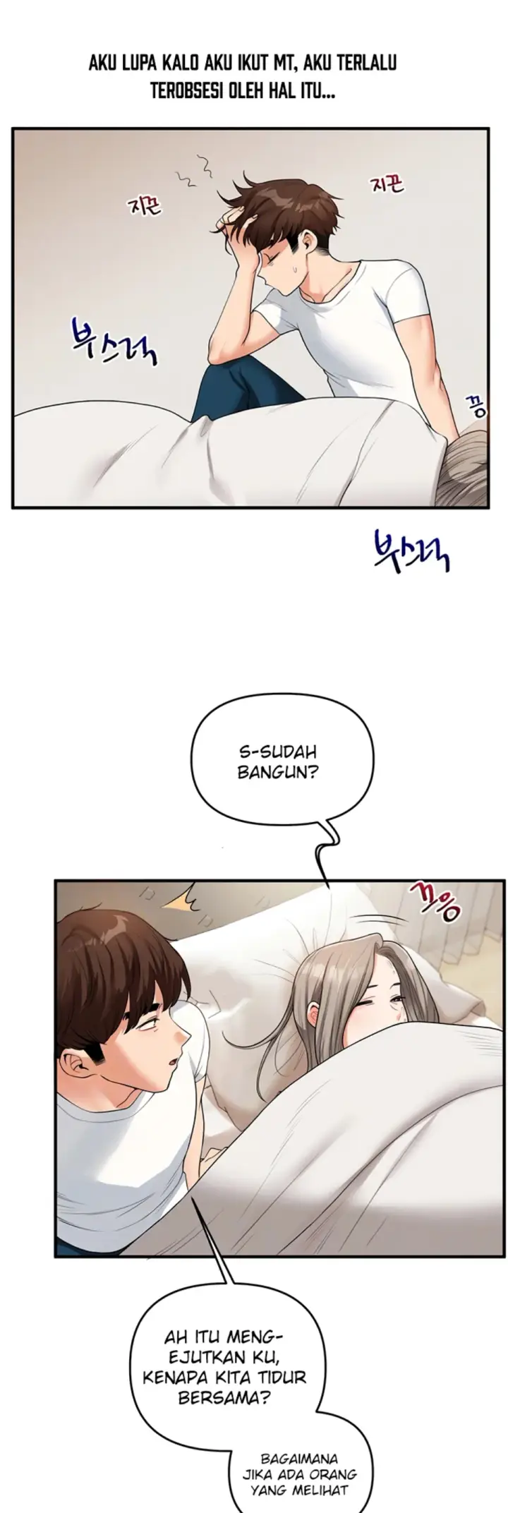 image-komik-relationship-reversal-around-chapter-39-8/62