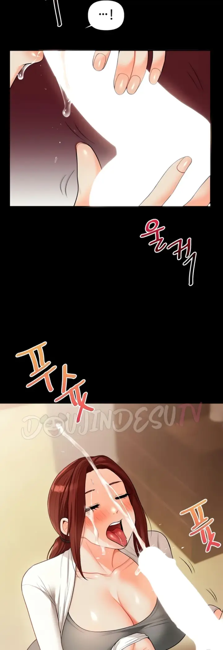 image-komik-relationship-reversal-around-chapter-40-16/58