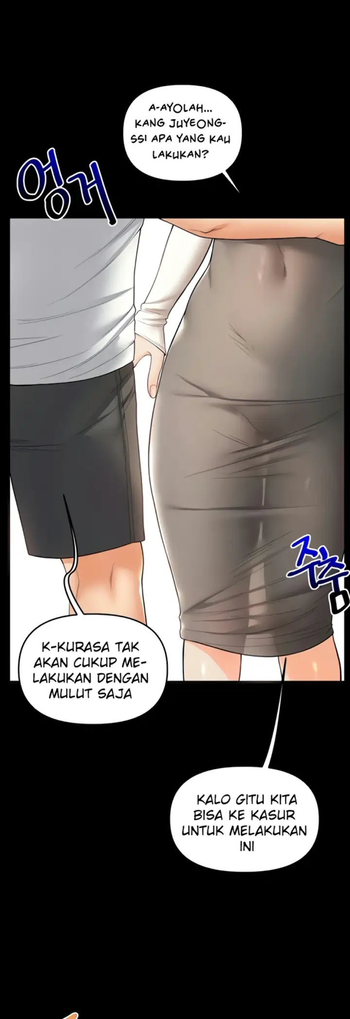 image-komik-relationship-reversal-around-chapter-40-19/58