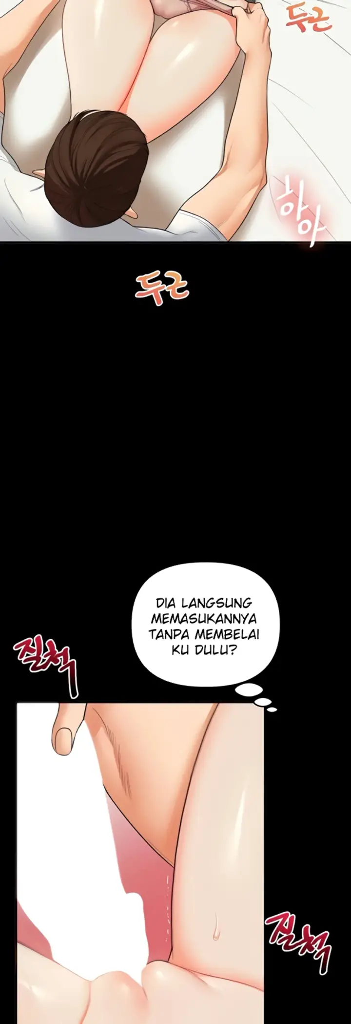 image-komik-relationship-reversal-around-chapter-40-23/58