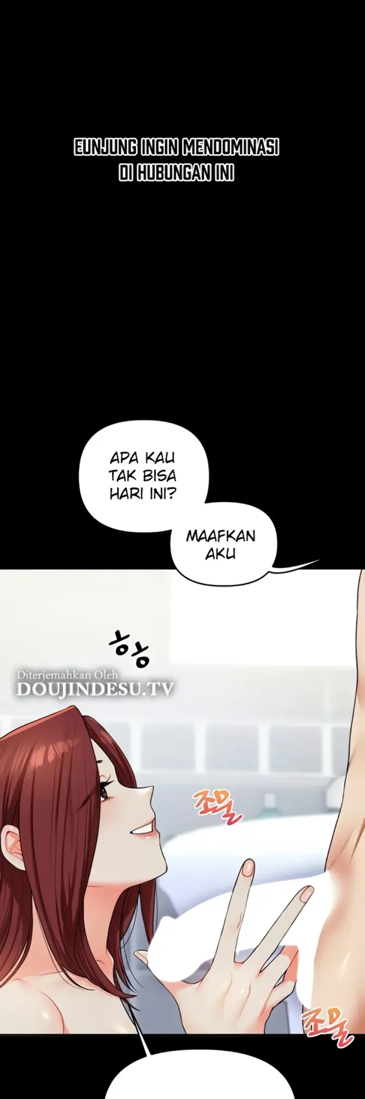 image-komik-relationship-reversal-around-chapter-41-3/62
