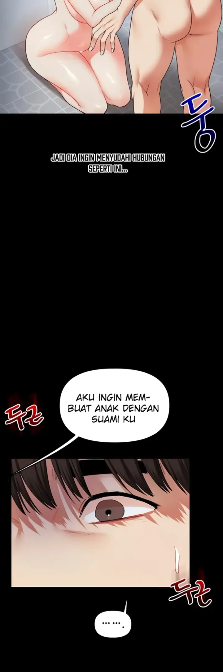 image-komik-relationship-reversal-around-chapter-41-5/62