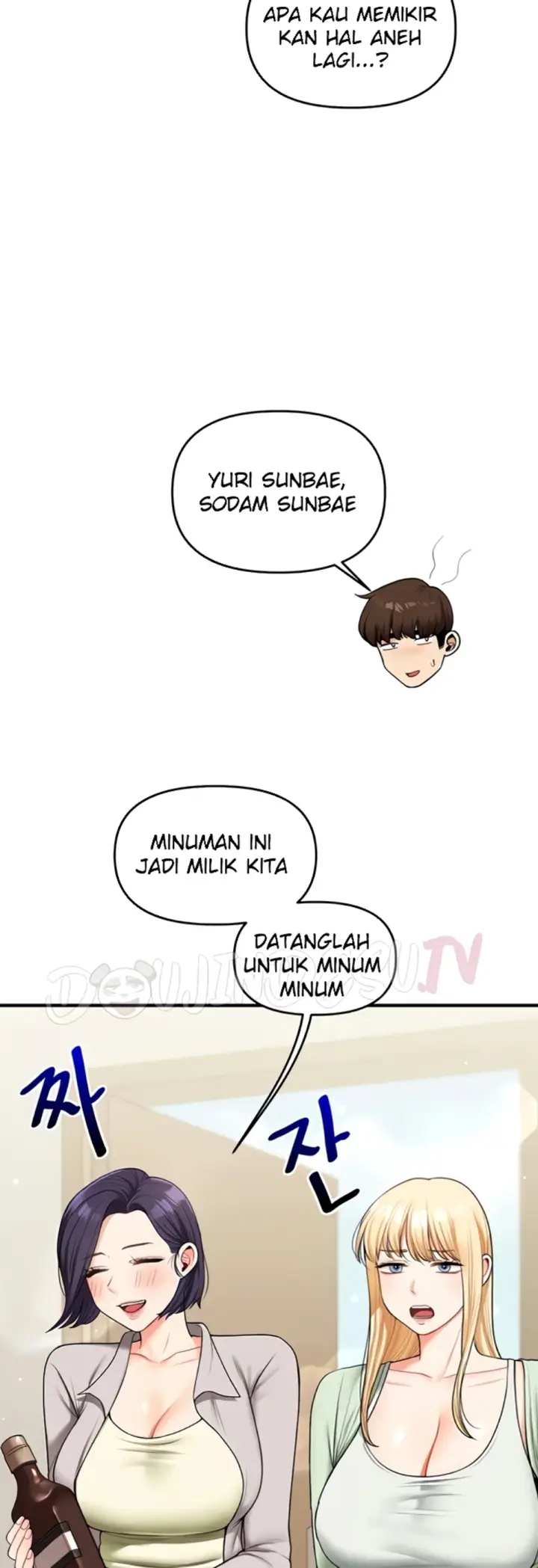 image-komik-relationship-reversal-around-chapter-41-22/62