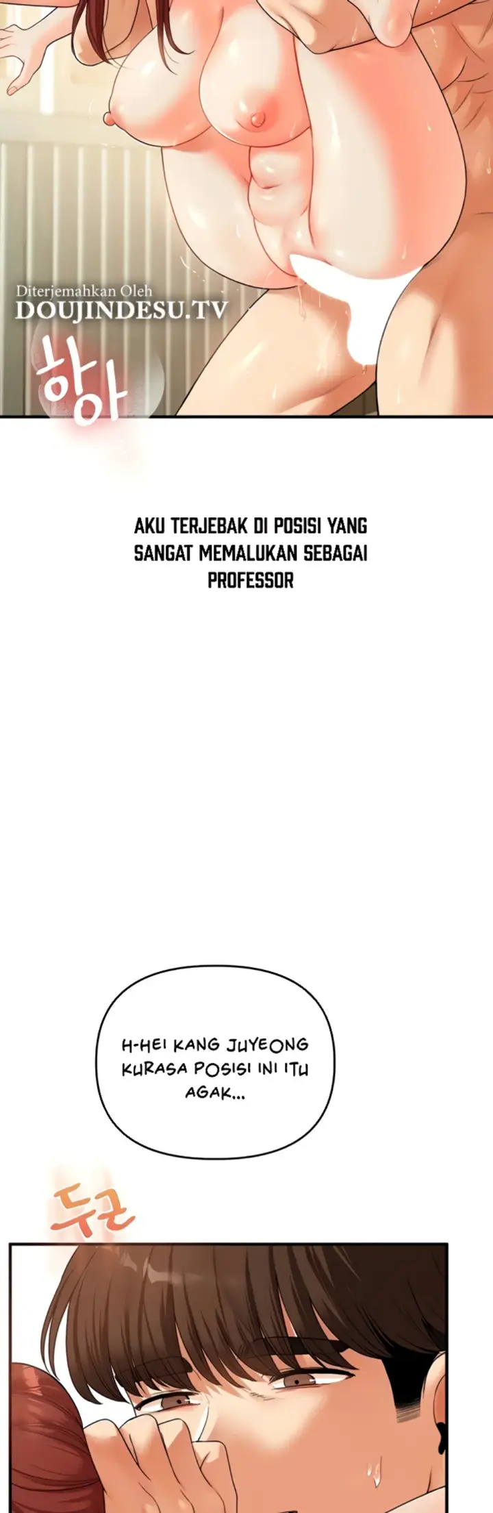 image-komik-relationship-reversal-around-chapter-41-57/62