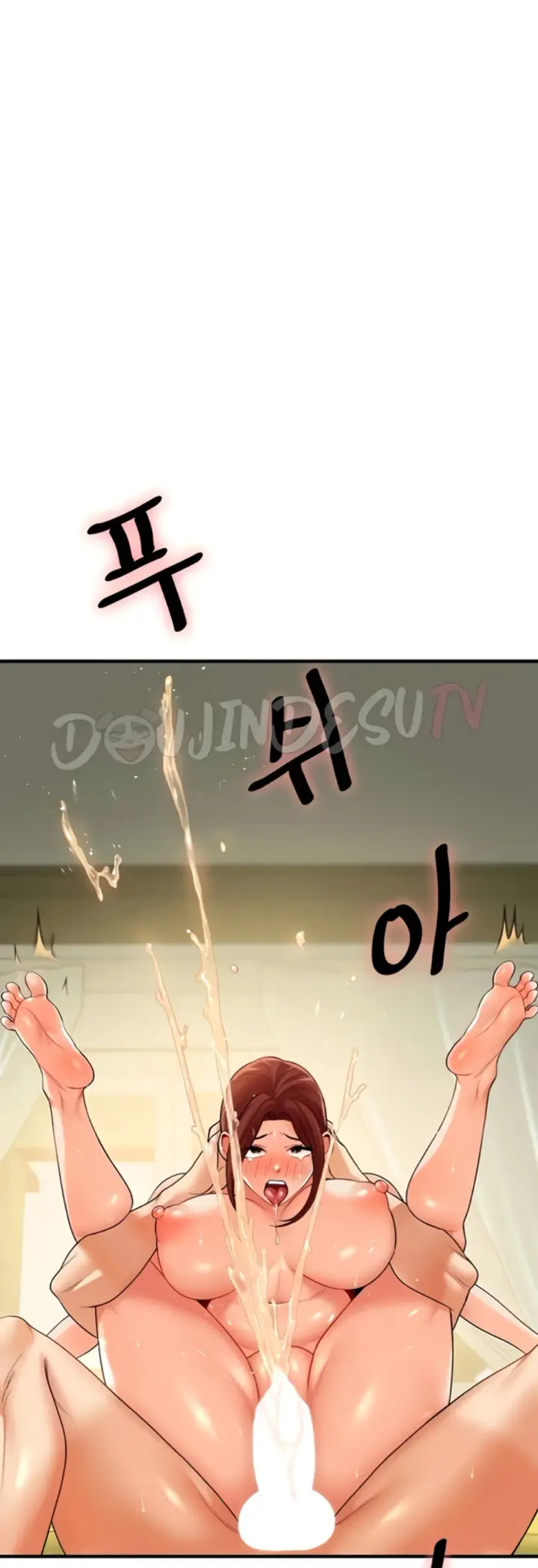 image-komik-relationship-reversal-around-chapter-42-14/55