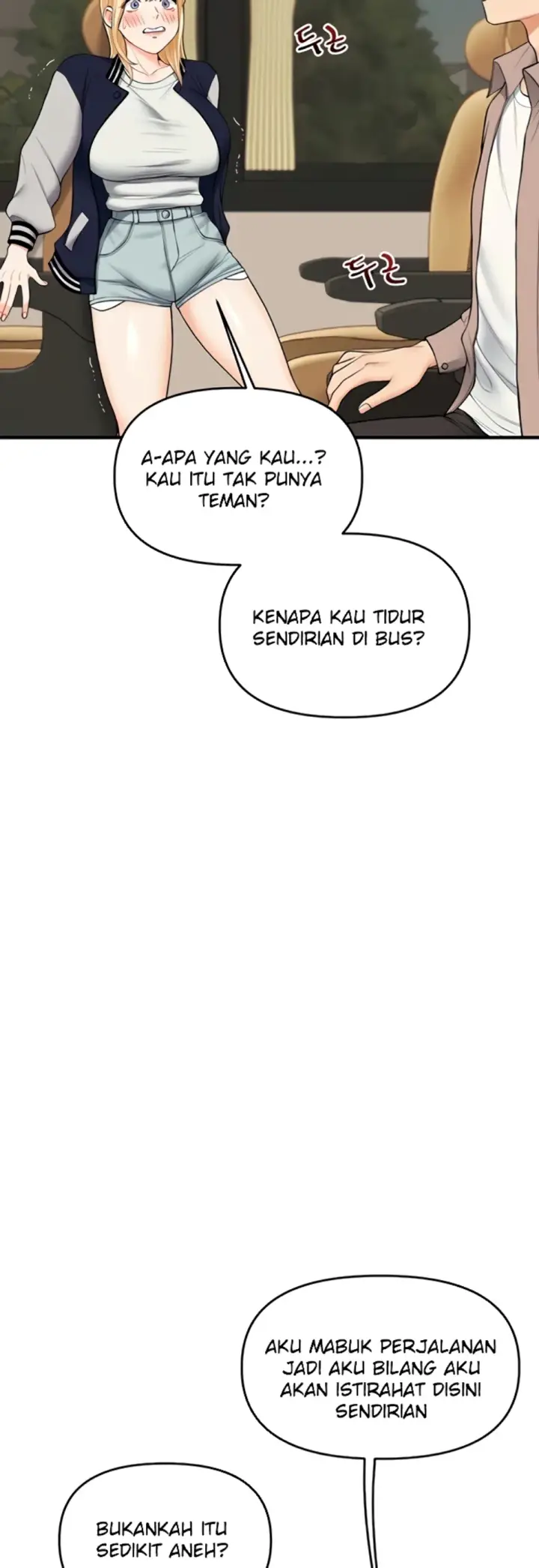 image-komik-relationship-reversal-around-chapter-44-15/61