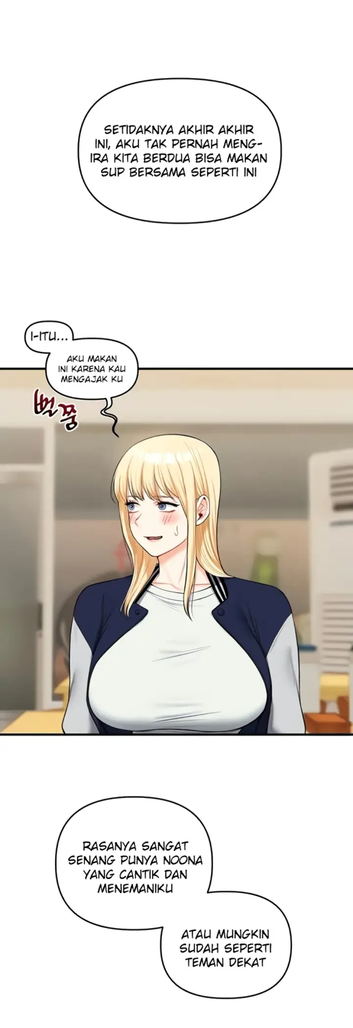 image-komik-relationship-reversal-around-chapter-44-25/61