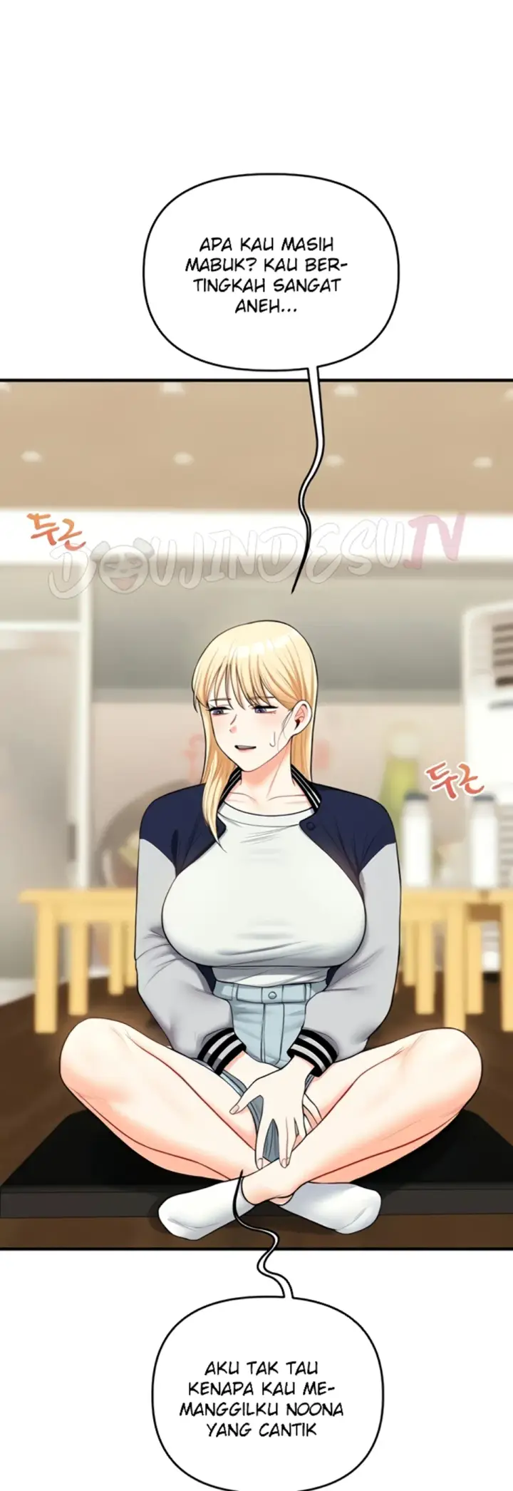 image-komik-relationship-reversal-around-chapter-44-26/61