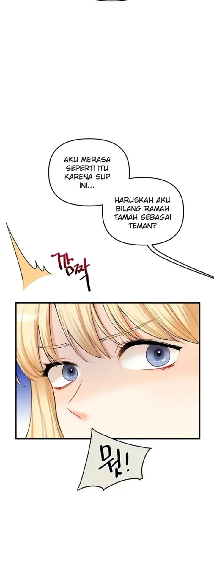 image-komik-relationship-reversal-around-chapter-44-27/61