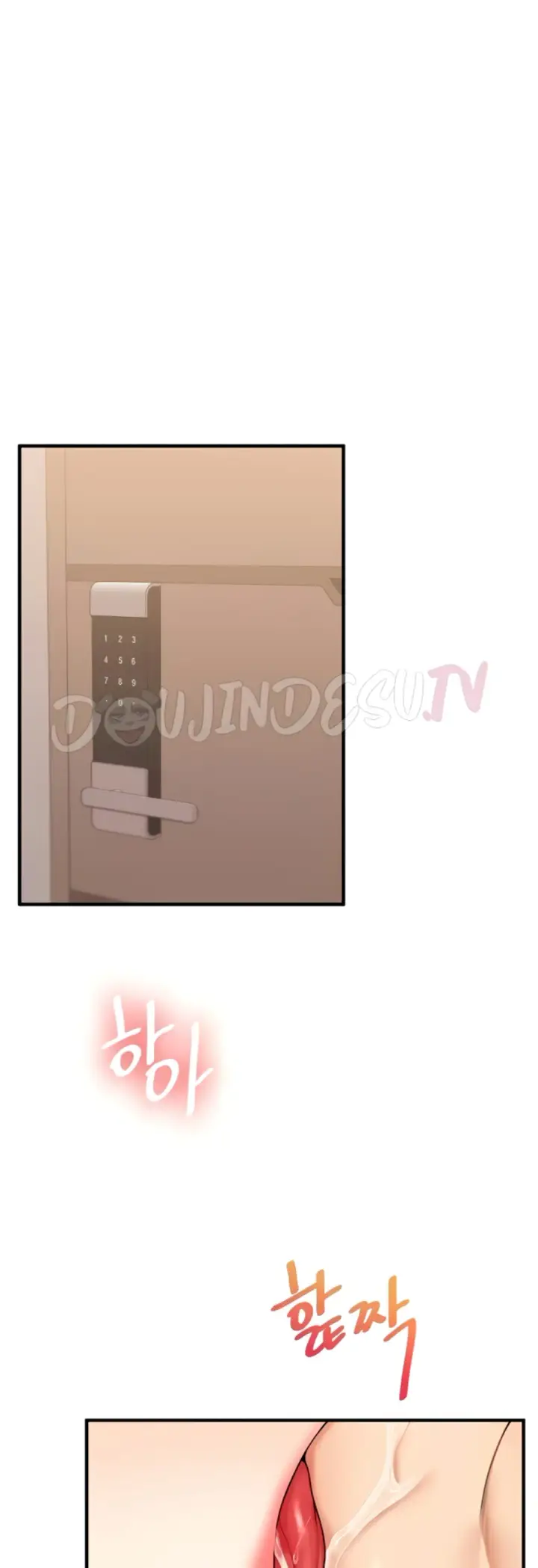 image-komik-relationship-reversal-around-chapter-44-39/61