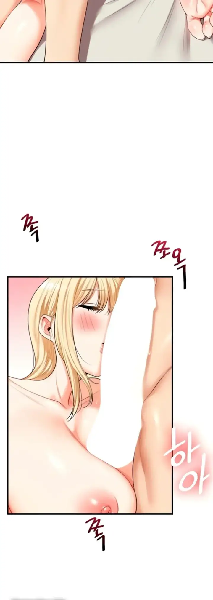 image-komik-relationship-reversal-around-chapter-44-41/61