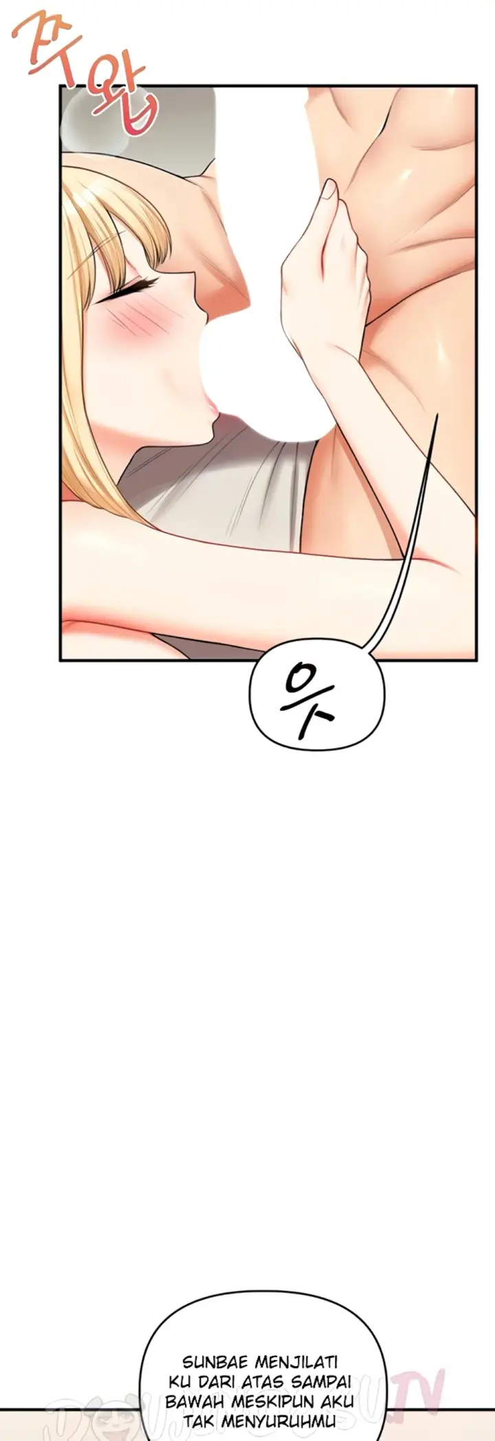 image-komik-relationship-reversal-around-chapter-44-42/61