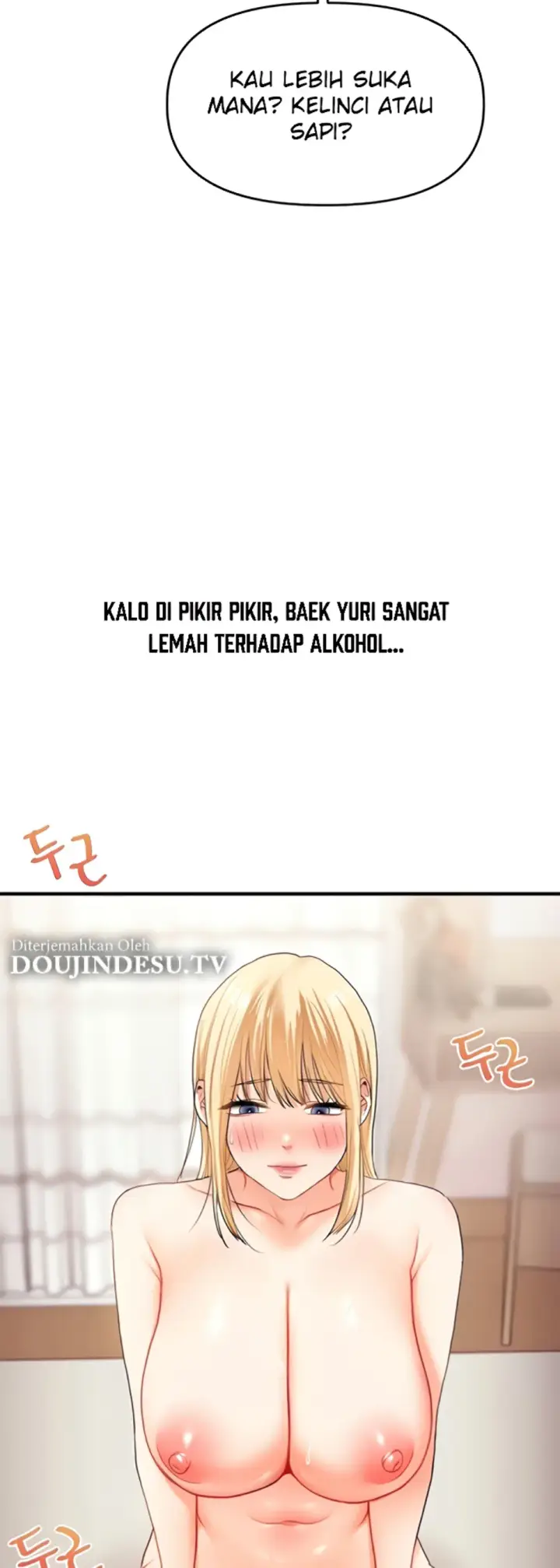 image-komik-relationship-reversal-around-chapter-45-2/57