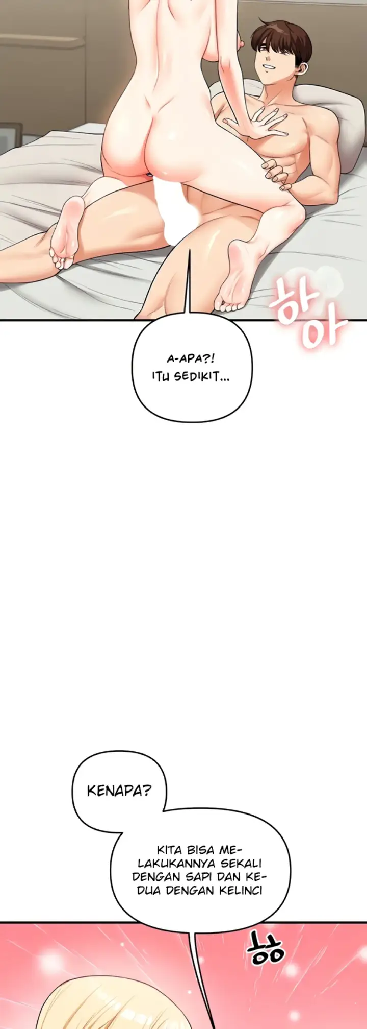 image-komik-relationship-reversal-around-chapter-45-5/57