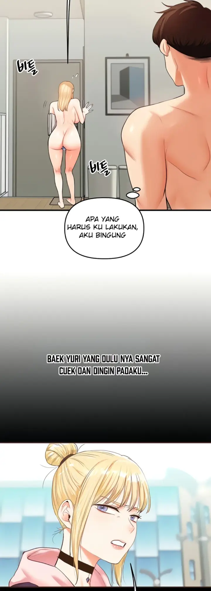 image-komik-relationship-reversal-around-chapter-45-7/57