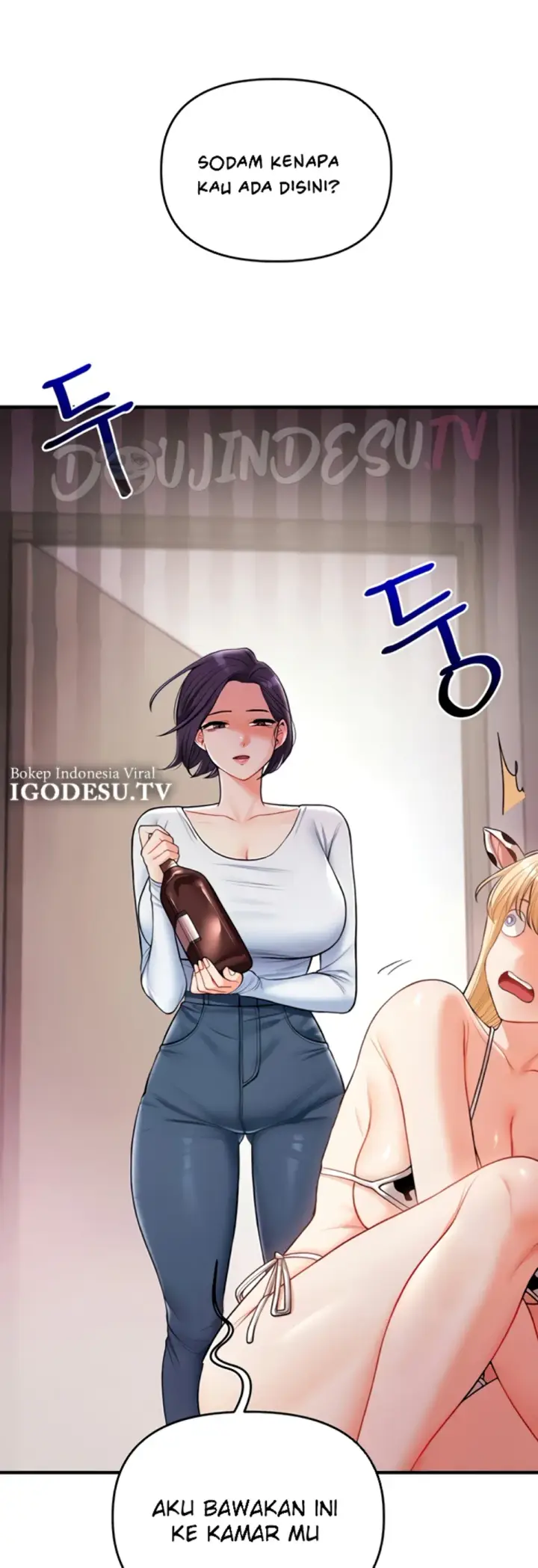 image-komik-relationship-reversal-around-chapter-45-20/57