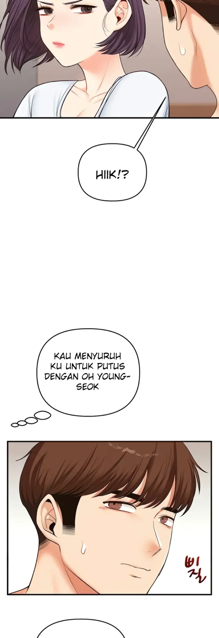 image-komik-relationship-reversal-around-chapter-45-29/57