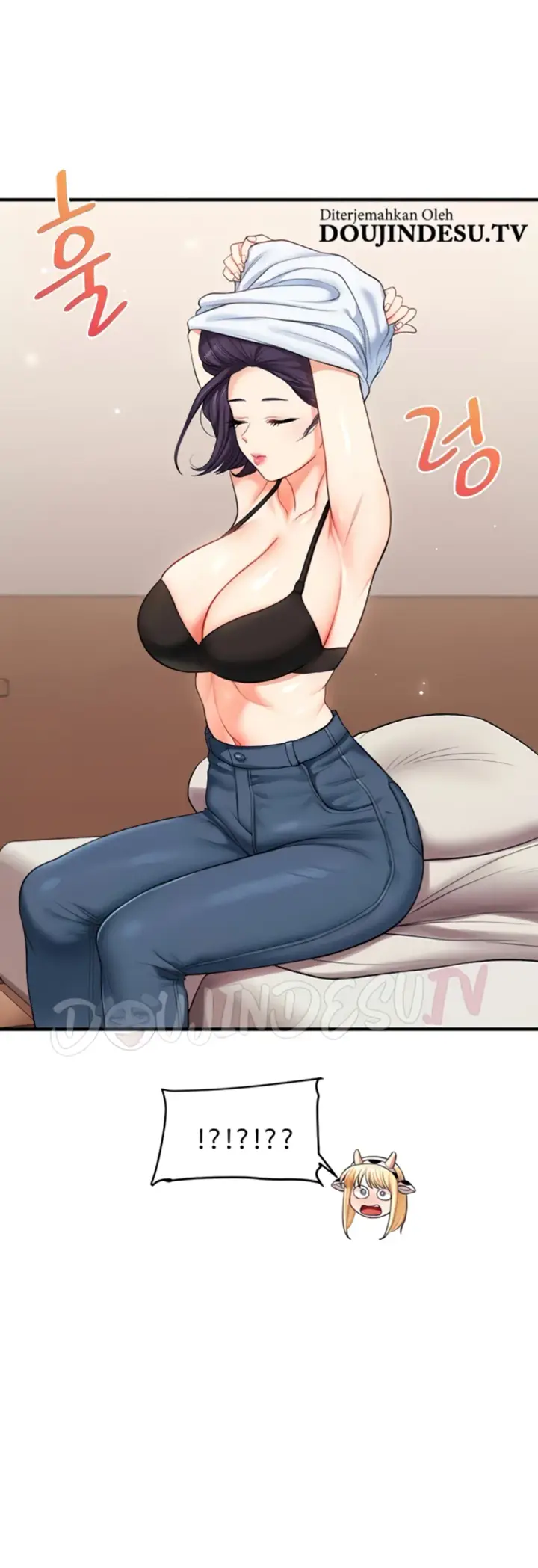 image-komik-relationship-reversal-around-chapter-45-36/57