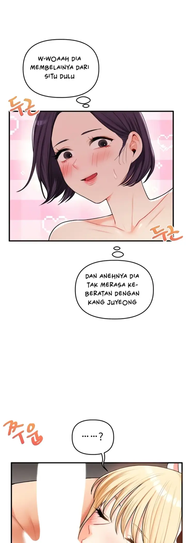 image-komik-relationship-reversal-around-chapter-45-40/57