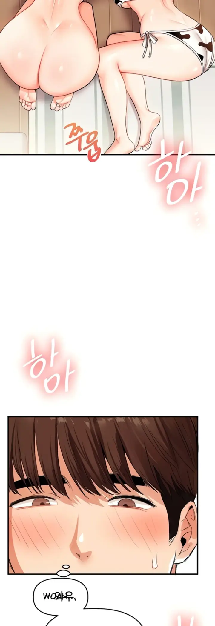 image-komik-relationship-reversal-around-chapter-45-44/57